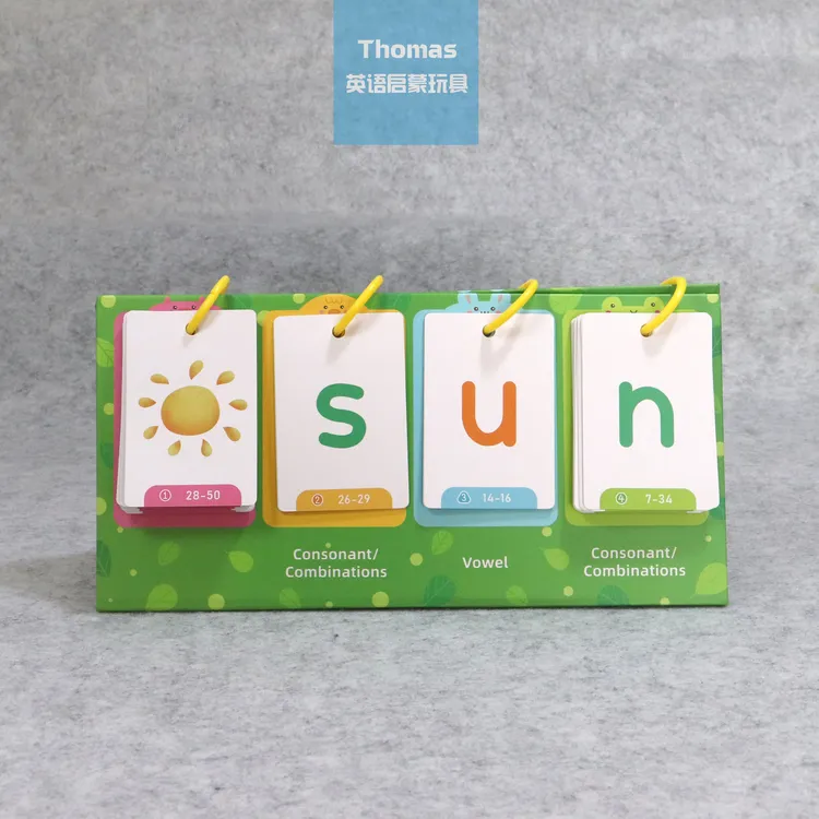 跨境英文启蒙Flashcard自然拼读闪卡CVC单词翻转大台卡看图拼写