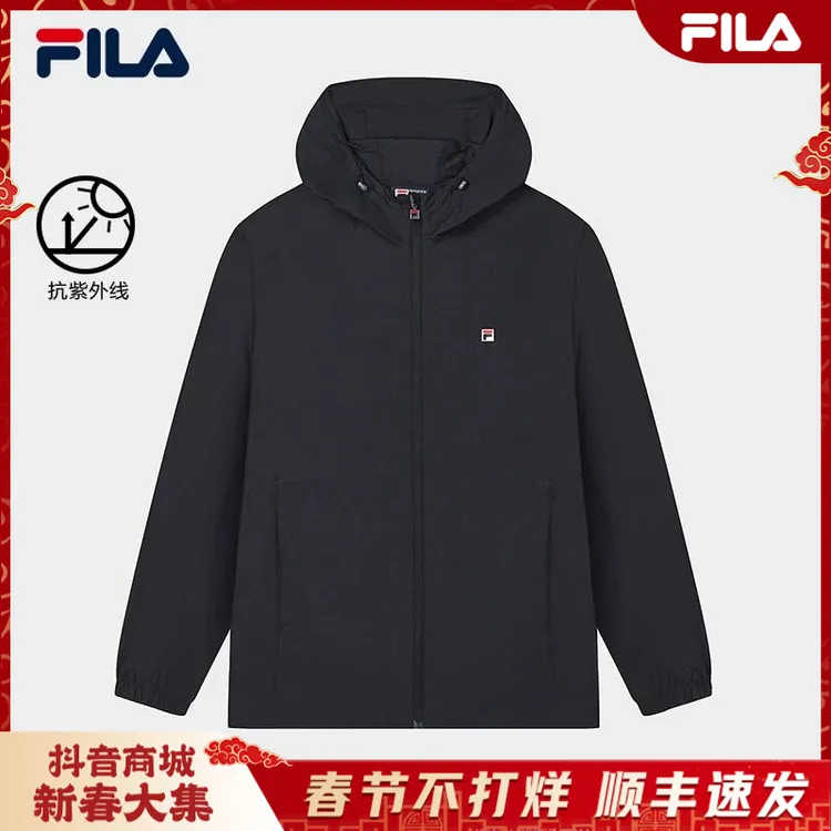 Fila/斐乐男士2024秋季新款户外时尚休闲连帽运动外套F11M431703F