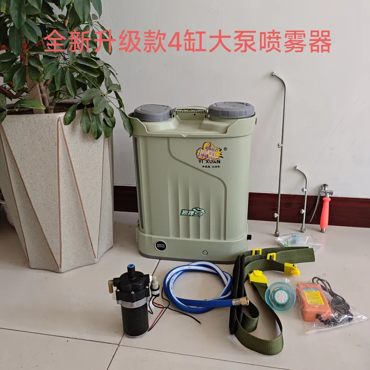 全新升级款4缸大泵喷雾器压力大雾化好打药均匀果树大田大棚好用