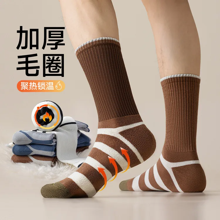 纯棉中筒袜子男士秋冬款加厚毛巾底吸汗防臭10a抗菌冬季长袜全棉
