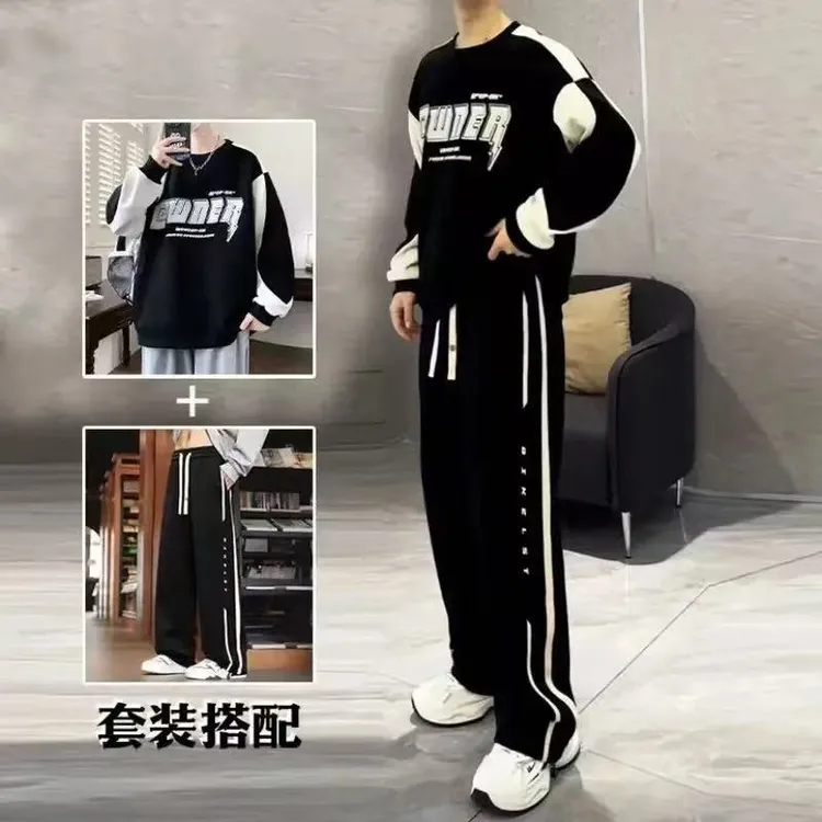 圆领卫衣套装男2026春秋季新款潮流宽松大码百搭T恤长裤一套搭配