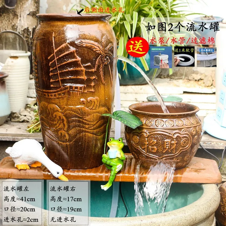LS-177复古中式瀑布流水罐水缸庭院酒店民宿增氧养鱼过滤造景设计