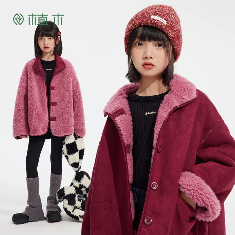 植木童装儿童外套2025秋冬新款保暖毛呢短款中大童两面穿上衣女童