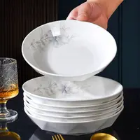 【6只装】白玉倾城之恋7英寸菜盘家用新款简约深盘加厚新骨瓷餐具
