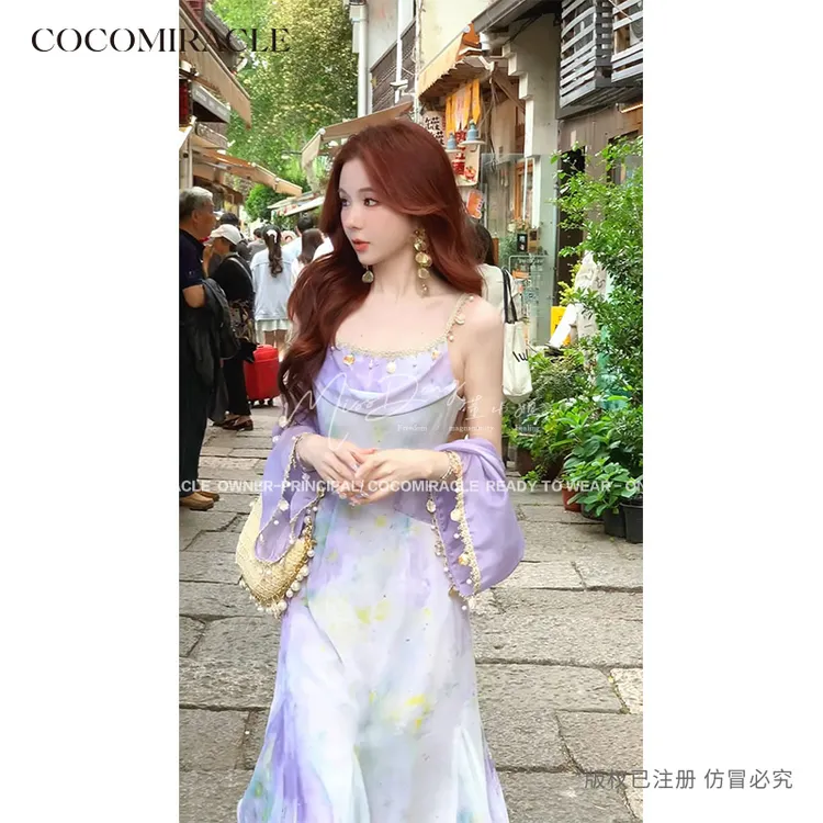 董小姐【薄荷夏日】新款流苏开衫+油画荡领吊带连衣裙DD53TZ533