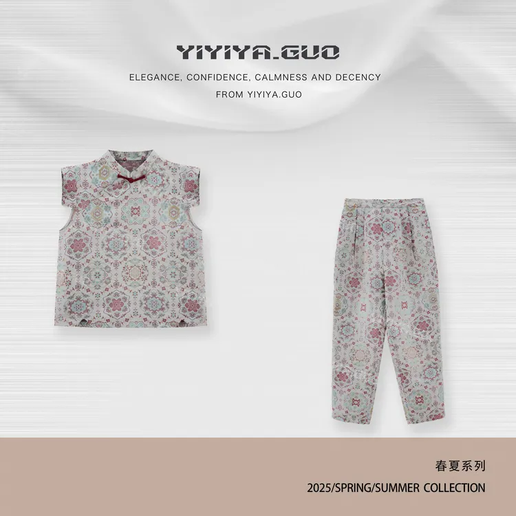 yiyiya.Guo艺艺吖【幸福宝相】立领盘扣提花上衣+裤子2102SS52