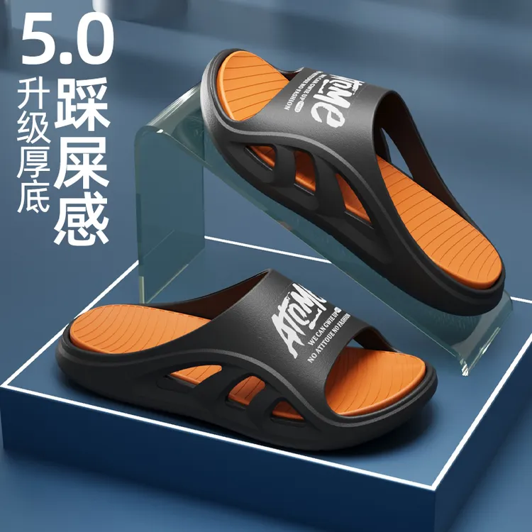 2025夏季新款户外凉拖鞋男士大码外穿厚底防滑时尚休闲一字拖