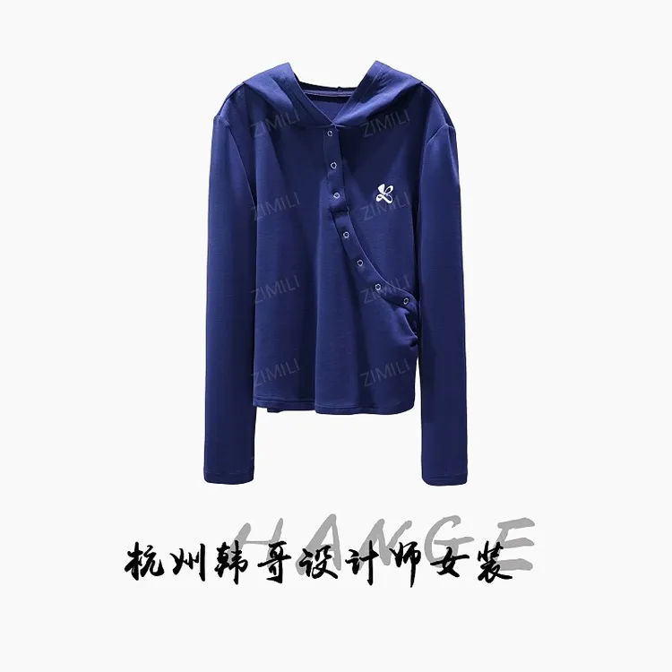 【韩哥女装】2025秋冬《藏海花》藏蓝色偏门禁刺绣连帽卫衣6066-B3