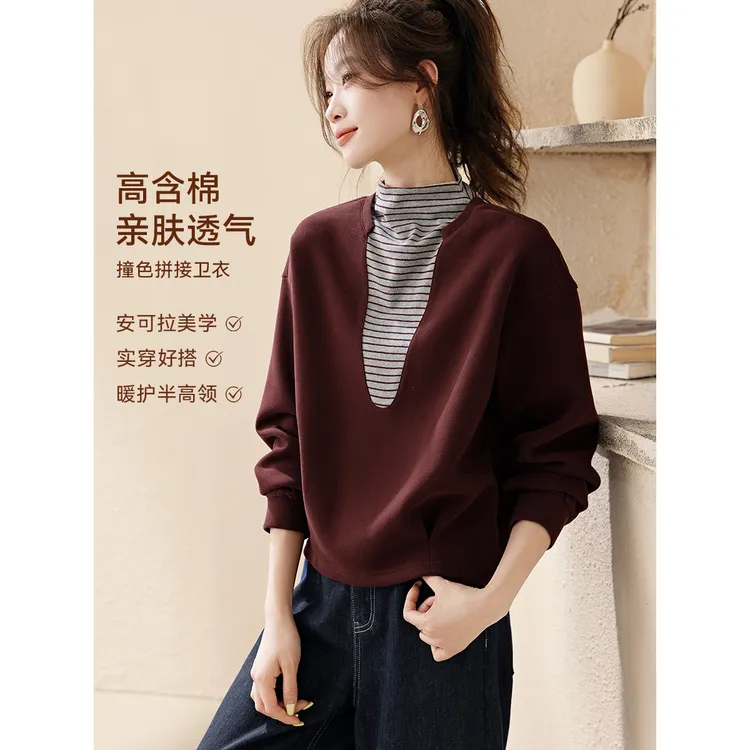 设计感时尚百搭显瘦卫衣女秋季新款复古撞色假两件拼接半高领上衣