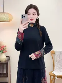 云锦 新中式半高领刺绣打底衫女秋冬季国风长袖衬衫民族风收腰弹