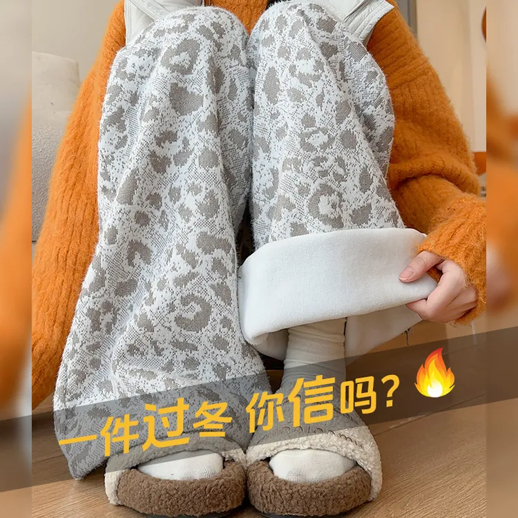 外穿过冬宽松冬装冬加绒豹纹印花休闲裤加厚女年秋冬新款高腰穿搭