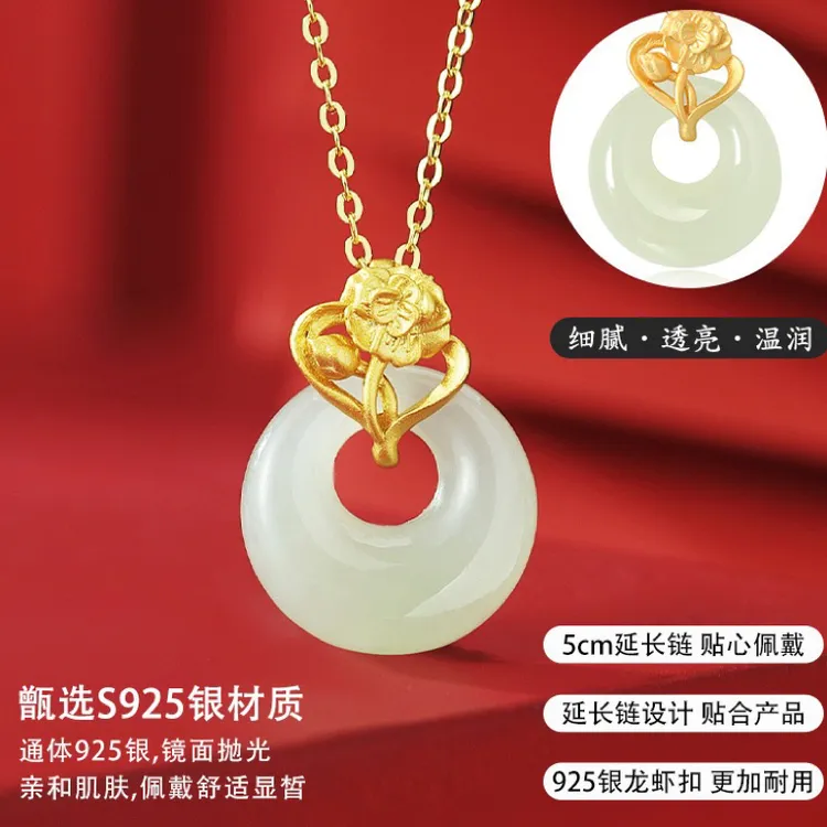 s925纯银扣心想事成项链女爱心平安扣真和田玉锁骨链小众轻奢项饰