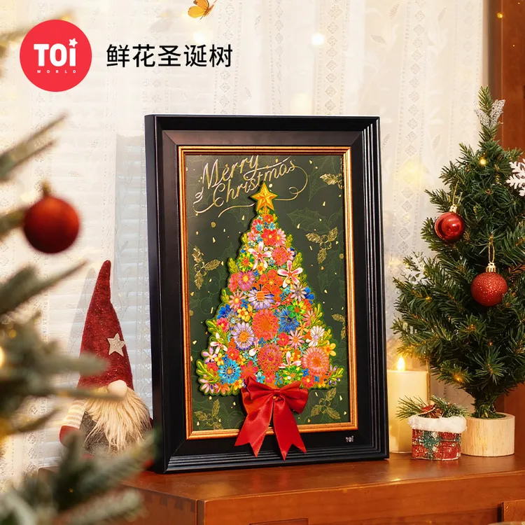 TOI/图益圣诞节礼物拼图成人鲜花圣诞树木制带框拼图解压拼图