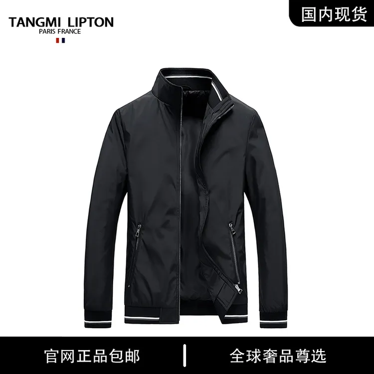 【品牌撤柜折扣】TANGMI LIPTON秋季立领夹克时尚简约休闲男士外套