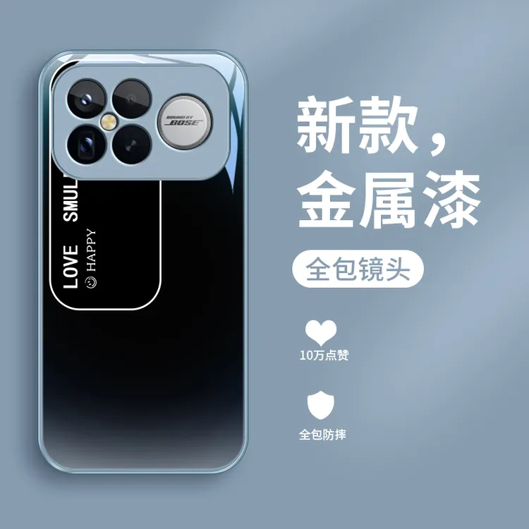 深色渐变适用红米K90ProMax手机壳REDMIK90玻璃壳K90Pro简约金属