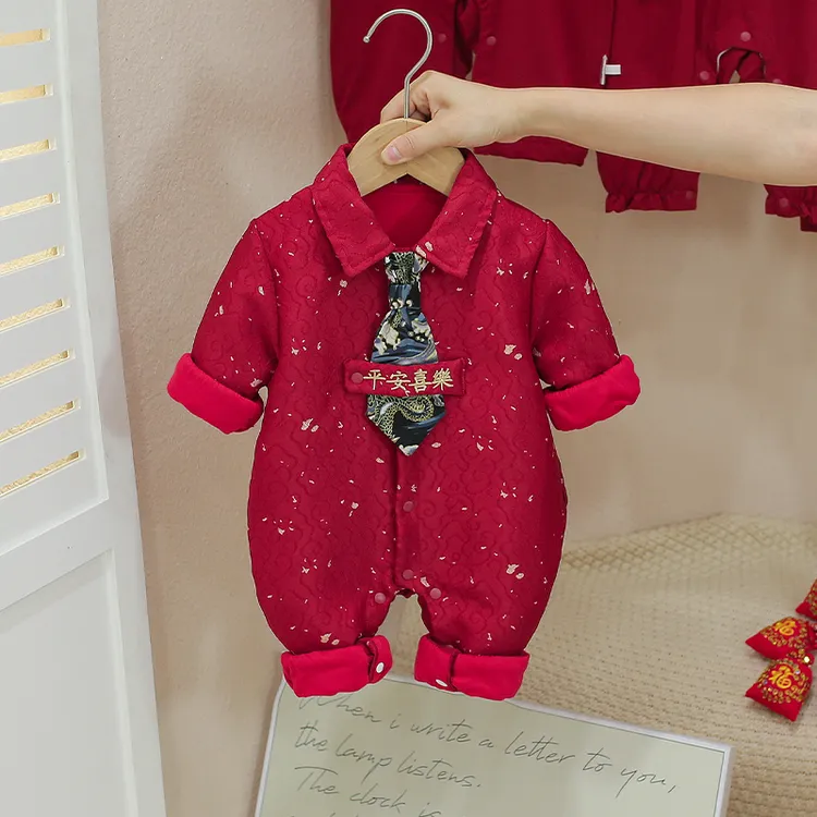 中国风春秋长袖满月礼服喜庆绅士男宝宝百天哈衣外出服双层连体衣