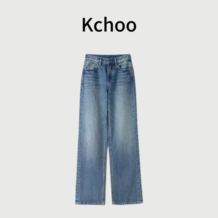 Kchoo'树林2.0'土耳其长绒棉中高腰窄版直筒阔腿牛仔裤