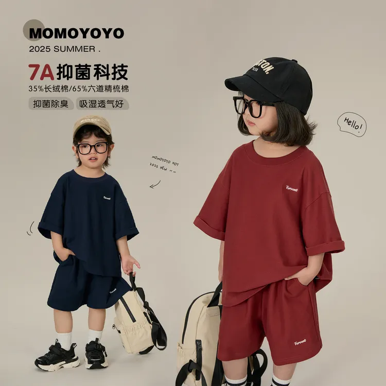 辰辰妈【出门手册】夏季儿童7A抗菌印花中性分休闲短袖套装 7853X