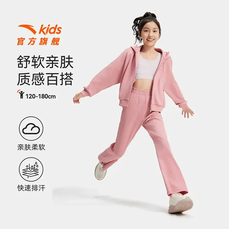 安踏儿童套装2025秋冬新款休闲百搭保暖女童多巴胺针织运动两件套