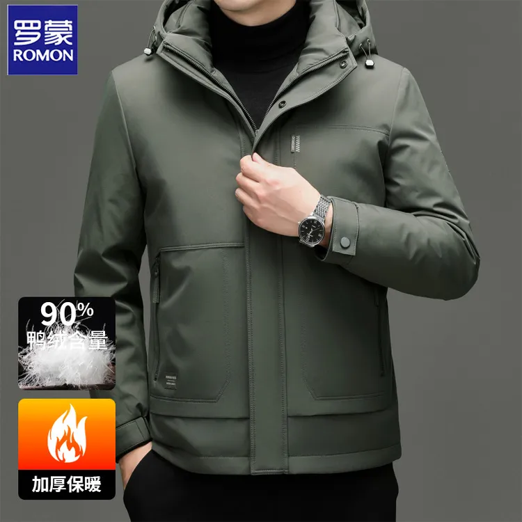 Romon/罗蒙男士冬季新款可脱卸内胆可脱卸帽90鸭绒羽绒服休闲外套