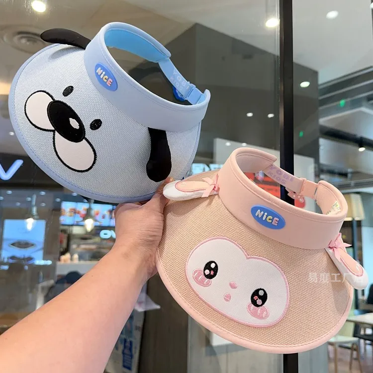 儿童帽子夏季小孩空顶帽男童女童大檐遮阳帽学生防晒紫外线太阳帽