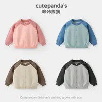 儿童衣服撞色针织开衫外套秋装秋冬女童宝宝男童上衣小童Y10154