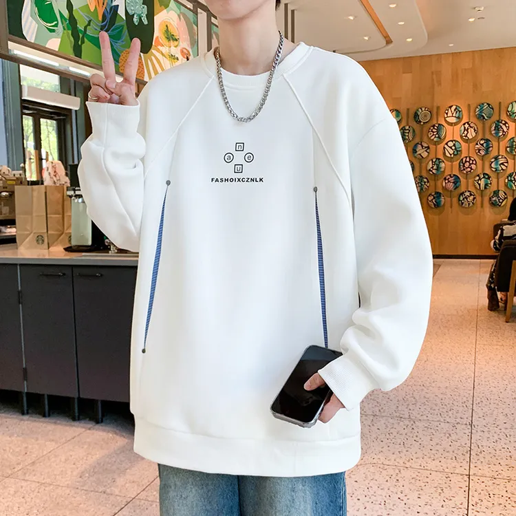 秋季圆领男士卫衣初中高中学生长袖t恤打底衫青少年百搭男装上衣