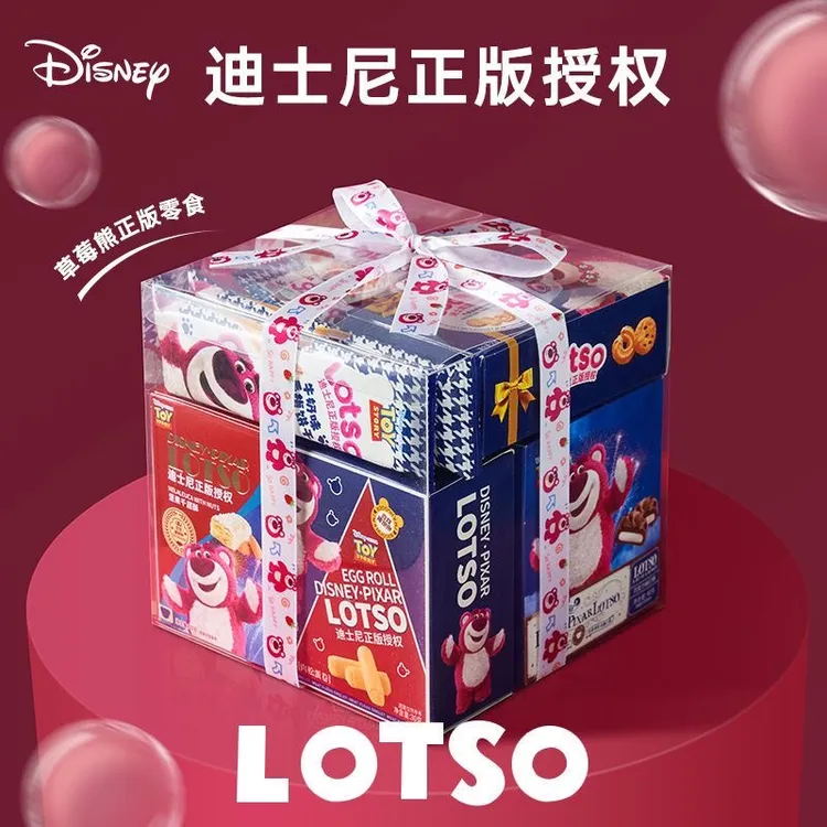 零食大礼包巨型整箱送女友网红小吃休闲食品小零食组合装大礼盒