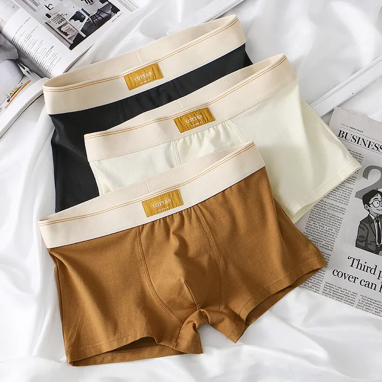 {翻身，下单定制7天内发货}男士透气舒适内裤