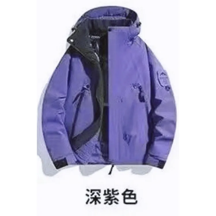 冲锋衣 外套男女款 防风防水保暖连帽