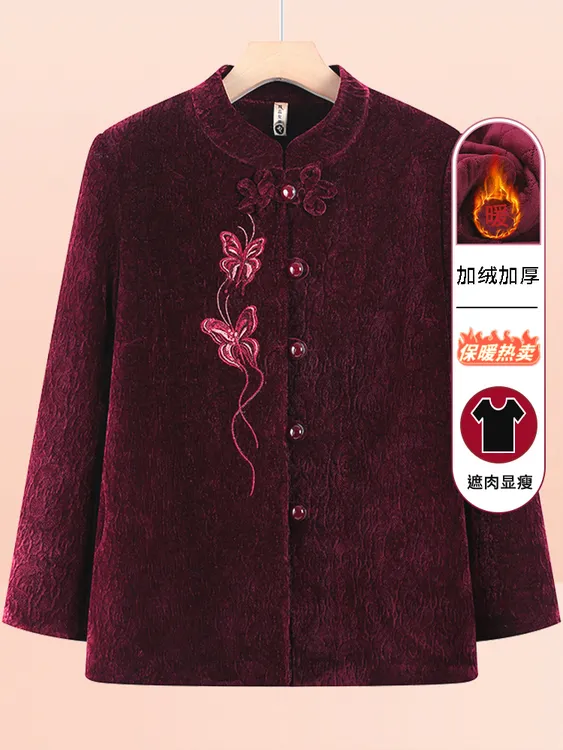 喜婆婆喜奶奶秋冬装本命年红婚礼喜庆衣服老年人女70岁80祝寿衣服