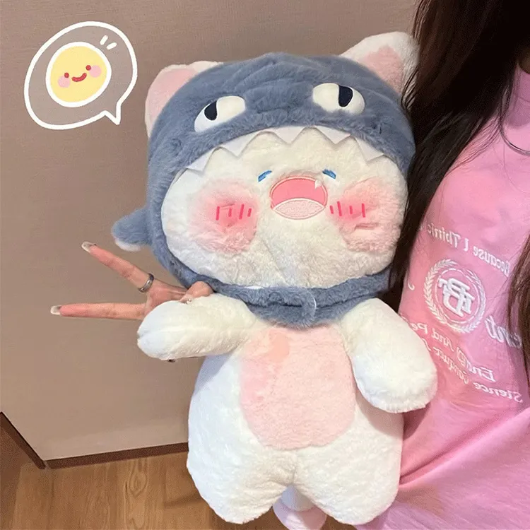 可爱鲨猫毛绒公仔娃娃女生睡觉专用玩偶睡觉抱枕送生日情人节礼物