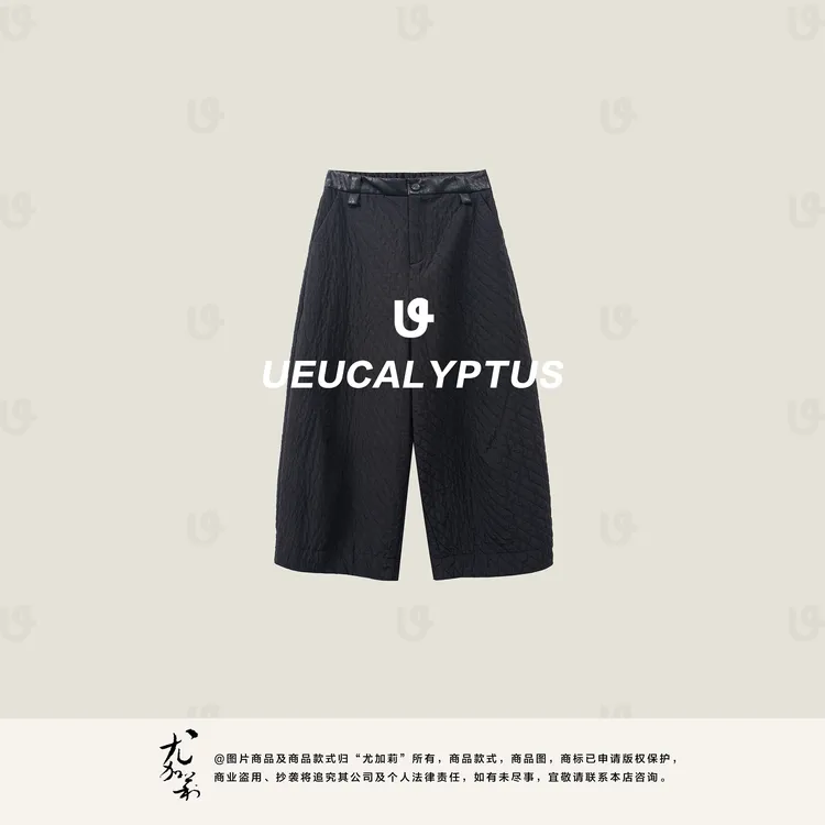 加莉精选【松墨裤】秋冬款腔调九分裤-分码