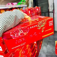 软籽石榴礼盒 6枚装