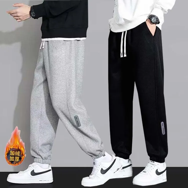 男童裤子秋冬加绒一体绒儿童加厚休闲运动裤中大童长裤2025新款