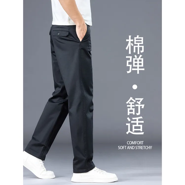 Leekody香港秋季纯棉休闲裤男款宽松直筒外穿黑色百搭休闲长裤子
