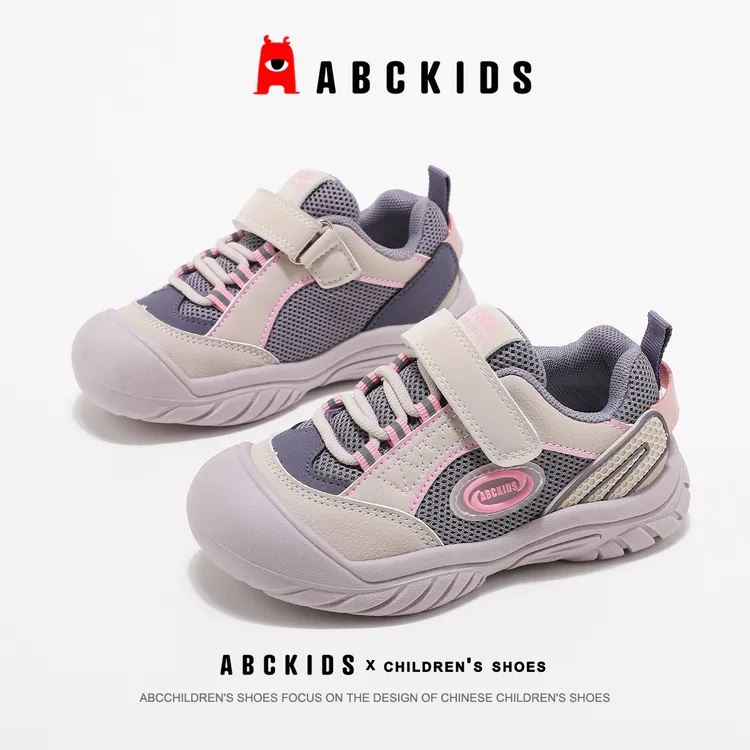 Abckids童鞋2025秋季新款女童户外运动鞋网面透气软底休闲跑步鞋