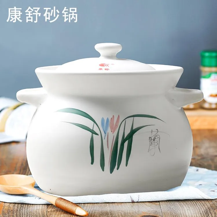 康舒陶瓷煲汤砂锅炖锅汤锅明火耐高温汤煲土锅大小容量沙锅包邮