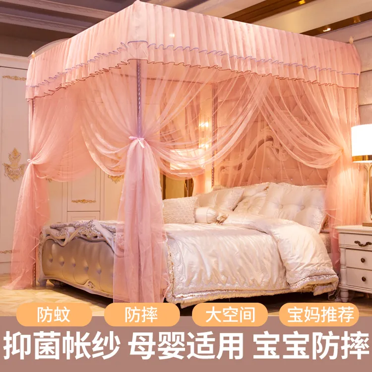 蚊帐支架杆加粗家用卧室全罩式遮光帘一体式学生宿舍床上防摔床幔