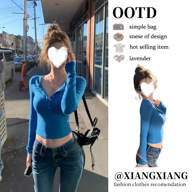 2025年早秋新款韩系穿搭纽扣设计长袖T恤修身显瘦纯欲辣妹女上衣