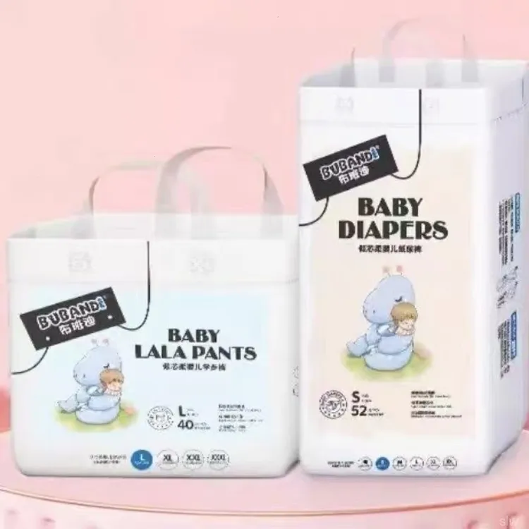布班迪【倾芯柔】纸尿裤拉拉裤超薄婴儿亲肤全包臀医护级宝宝尿不湿
