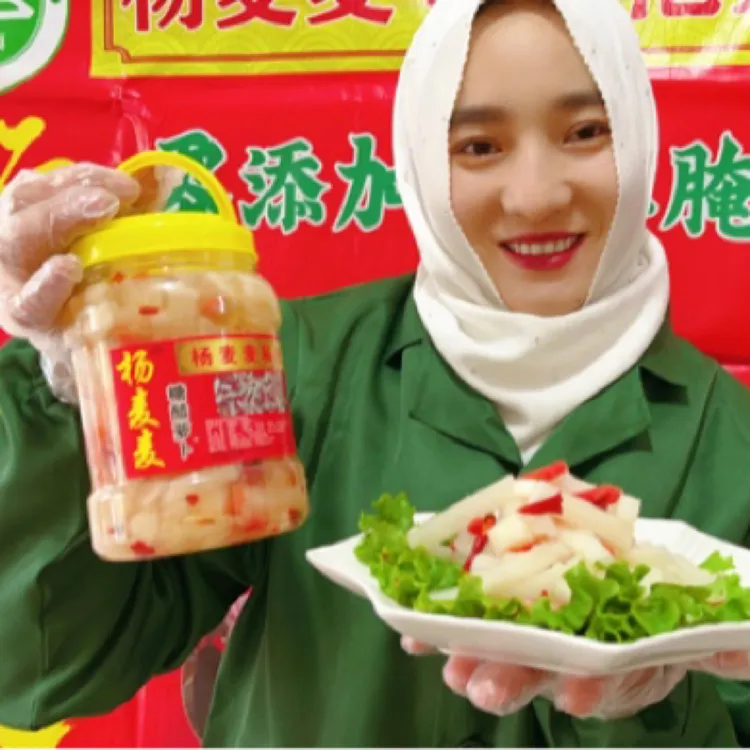杨麦麦私房泡菜糖醋萝卜一瓶2斤带汤汁