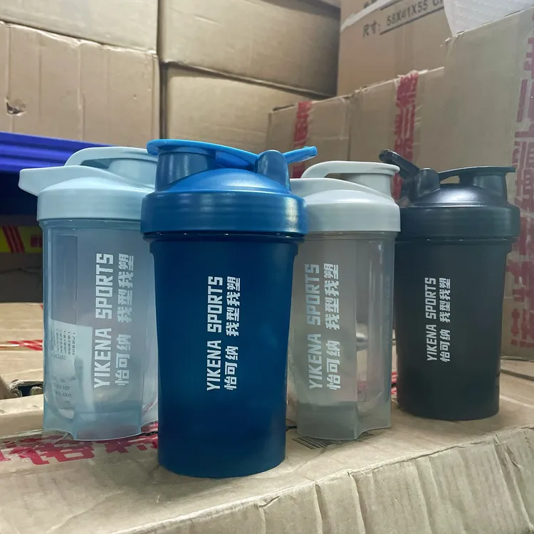 怡可纳摇摇杯运动健身蛋白粉奶昔杯带刻度大容量耐高温食品级塑料