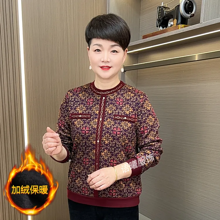 冬季新款宽松型圆领印花中老年女装时尚百搭显瘦加绒打底衫F9997