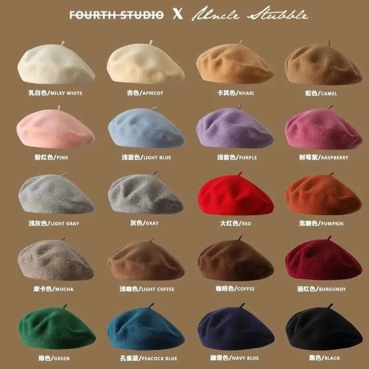 红路皇爆款秋冬贝雷帽女文艺复古百搭韩版画家帽子英伦纯色毛