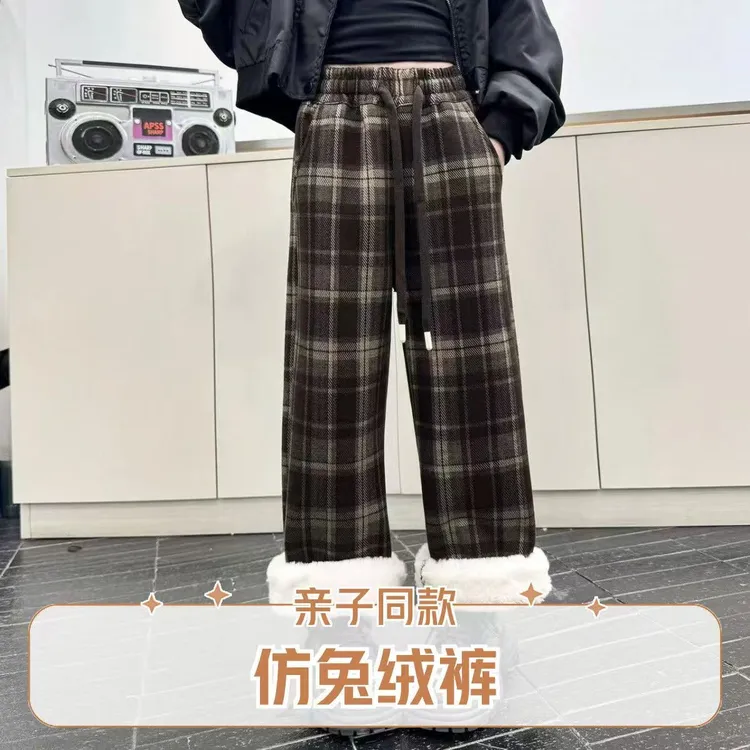  2025新款仿兔毛巨厚保暖加绒条纹格子裤直筒休闲百搭外穿宽松