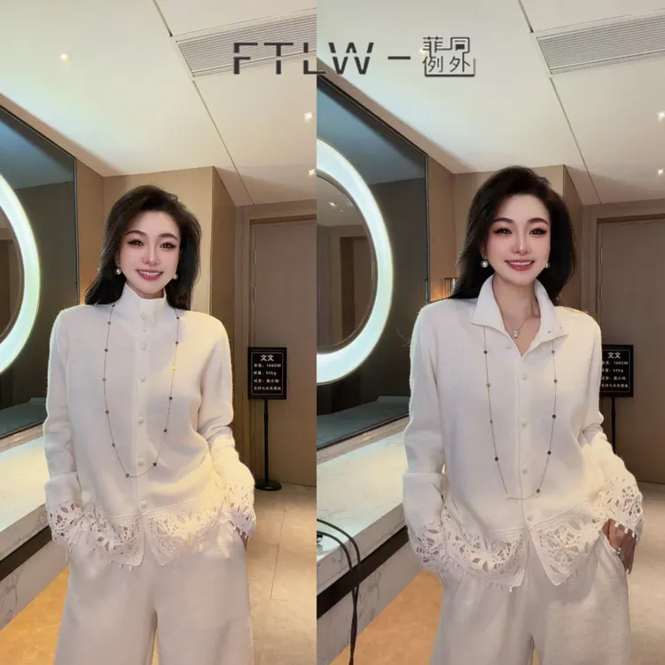板熙FTLW-【白韵镂空】高级感气质时尚优雅羊毛上衣-4092