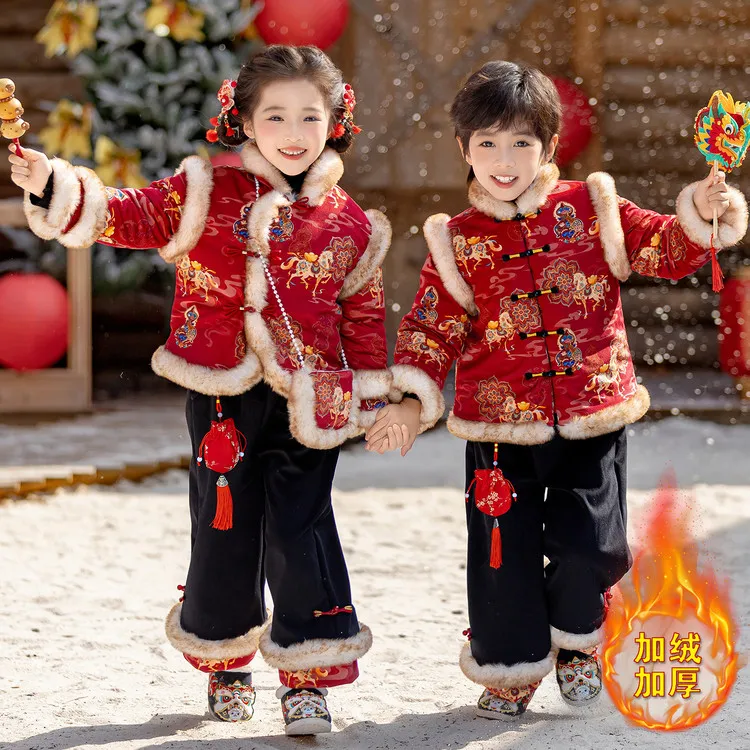 有版权！90-180码！已备大货！演出服，表演服~加绒加厚！