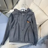 1128【米儿】大童亲子时尚休闲拉链款带帽毛衣外套-1594