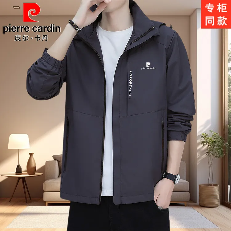 皮尔卡丹冲锋衣外套男士春秋季宽松大码防水户外运动休闲薄款夹克